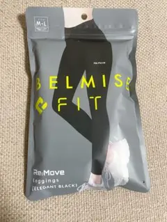 BELMISE ベルミス Re:Move レギンス Lサイズ 新品未使用 - メルカリ