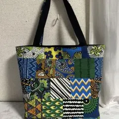 アフリカ柄カラフルパッチワーク風リバーシブルトートバッグ★ハンドメイド　肩掛け