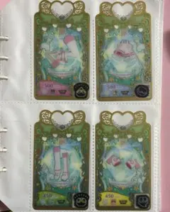 Item thumbnail for item f68d8f23-f089-49b1-8e4d-5635068f2abd