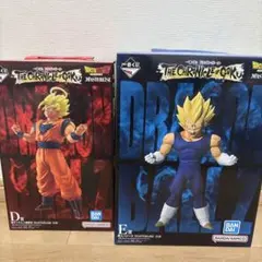 ドラゴンボール MASTERLISE D賞孫悟空・E賞魔神ベジータセット - メルカリ