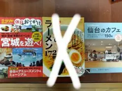 Item thumbnail for item ff4ad2c1-8e14-4252-b2a8-411e1dd04a3b