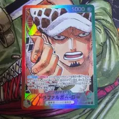 トラファルガー・ロー L リーダーパラレル(リーパラ) OP01-002