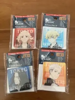 東京リベンジャーズ　アクリルブロック