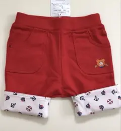 新品未使用　タグ付き　ミキハウス　ハーフパンツ　80cm