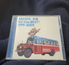 ARASHI 5×10 All the BEST! 1999-2009