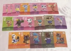 どうぶつの森 アミーボカード まとめ