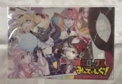 2026年最新】ウルトラジャンプ クリアファイルの人気アイテム - メルカリ