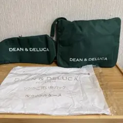 DEAN&DELUCA レジかご買物バッグ　保冷ボトルホルダー　2点