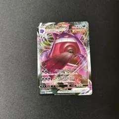 2026年最新】ゲンガーVMAX 020/019 SAの人気アイテム - メルカリ