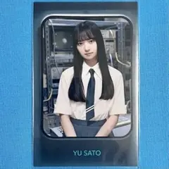 日向坂46 5期生 佐藤優羽 円周率 フォトカード - メルカリ