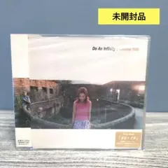 未開封｜Do As Infinity｜rumble fish｜CD