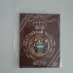 2025年最新】妖怪メダル ブシニャンの人気アイテム - メルカリ