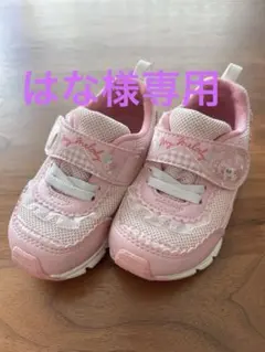 Item thumbnail for item ef7052f5-0424-489a-af1e-4756967c3f4b