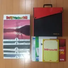 ① LD カラオケ ディスクケース 50枚 エレコム BD/DVD/CDスリムケース50枚 クリア