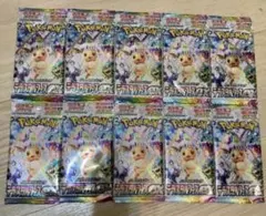 ポケモンカード テラスタルフェス ex SV8a 10パック 1BOX - メルカリ
