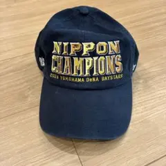 2026年最新】キャップ・被り物の人気アイテム - メルカリ