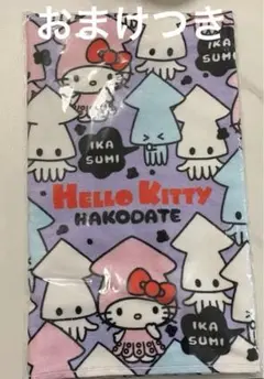 Item thumbnail for item 55e970a0-1fa2-41ce-9571-b1f476ea6eeb