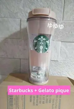 スタバ ジェラピケ ベアスノードームボーダータンブラー ベージュ ジェラートピケ