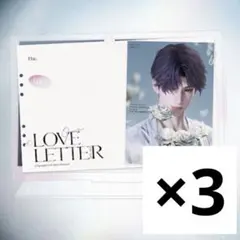 恋と深空 ホムラ アクスタ