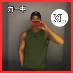 【ジム】1741 メンズ タンクトップ XLカーキ トレーニング 筋トレ