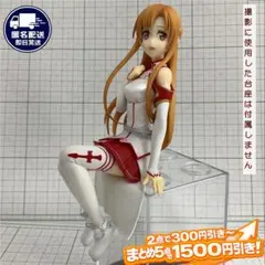 アスナ ソードアート・オンライン ぬーどるストッパー フィギュア 2019年当時のサムネイル
