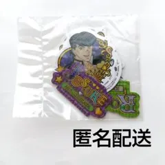 ジョジョの奇妙な冒険 一番くじ ステッカー 4部 東方仗助 岸辺露伴