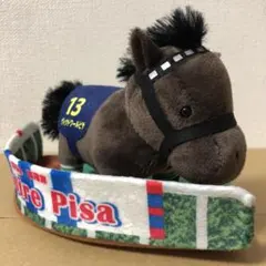 レアアイドルホース　ヴィクトワールピサぬいぐるみ　M 　ドバイWC Bヴィクトワールピサ】サラブレッドコレクション ぬいぐるみ32