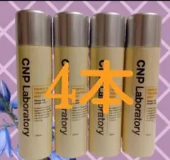 ＣＮＰプロ P ミスト４本のサムネイル