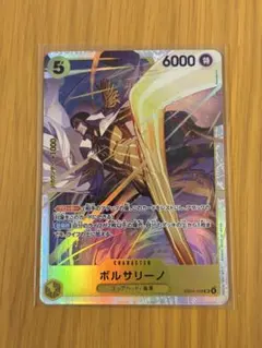 Item thumbnail for item c27f2830-cce7-4ec9-8a40-df8a8a617b2a