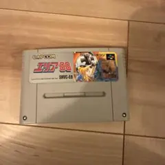 スーパーファミコン ソフト エリア88 ソフトのみ