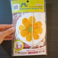 はらぺこあおむし　ガーランド　フェルト