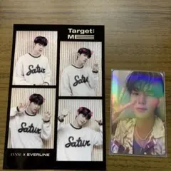 2025年最新】ジョンヒョントレカの人気アイテム - メルカリ