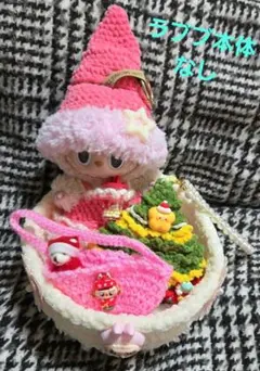 ハンドメイド　ラブブ服　セット