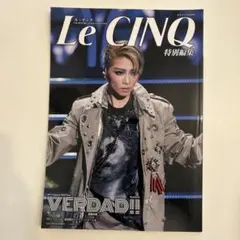 Le CINQ