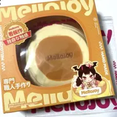 新品 Mellojoy メロジョイ 贅沢スフレ スフレ スクイーズ ミディアム