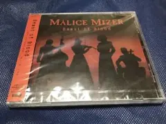 CD未開封 MALICE MIZER Beast of Blood V系 - メルカリ