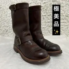 2026年最新】RED WING 8121の人気アイテム - メルカリ