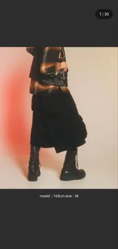 【a2o】パイルワイドカーゴショーツ