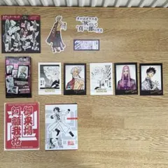 東京リベンジャーズ 最後の世界線