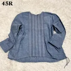 激レア！ 美品✨ 45R 藍ダンガリーインドカディのカットワーク de T 
