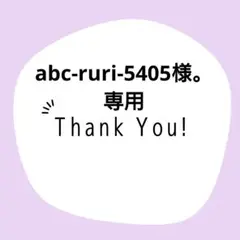 即日発送　ネックカバー2枚セット フェイスカバー UV ペイズリー サバゲー