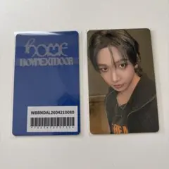 BOYNEXTDOOR ジェヒョン トレカ weverse 封入 ボネクド - メルカリ