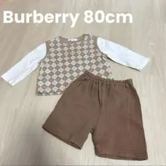 バーバリーキッズ長袖カットソー&ハーフパンツセットアップベビー80cm