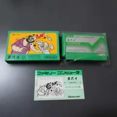 ポパイ ファミコンソフト