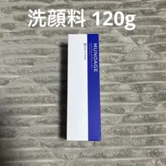 MUNOAGE BASE UP SOAP 120g アドバンストメディカルケアのサムネイル