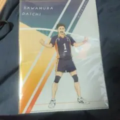 ハイキュー!! クリアファイルセット 烏野高校 三枚セット