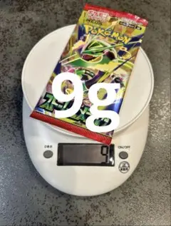 ストームエメラルダ 未開封パック 1パック