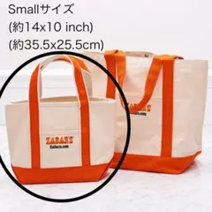 ゼイバーズ ZABARS トートバッグ エコバッグ ニューヨーク限定　スモール