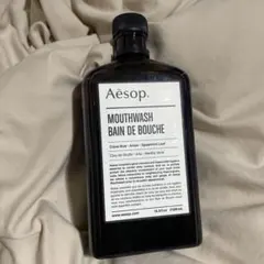 Aesop マウスウォッシュ 500ml 空き瓶