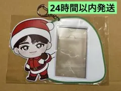 【24時間以内発送】超特急 タクヤ Happy ミニフォトケース 草川拓弥